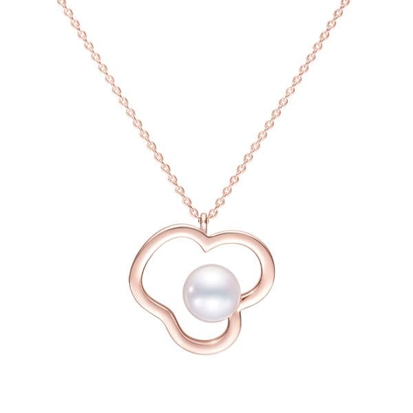 chants Pendant — P-17272-18KSG